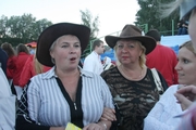  16.jpg title=